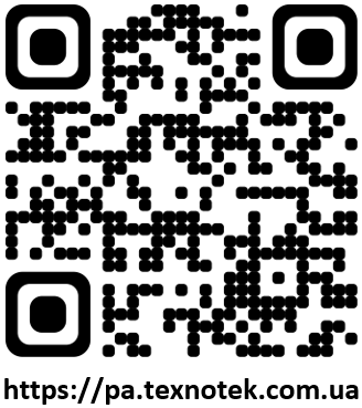 Скануй мене!