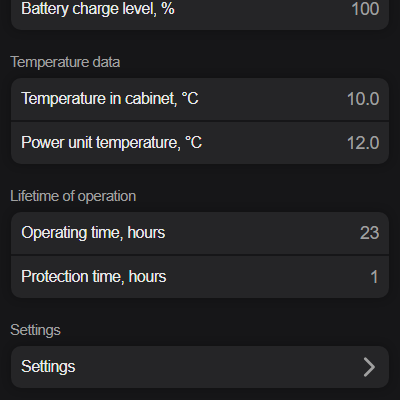 Інтерфейс з новою мовою.