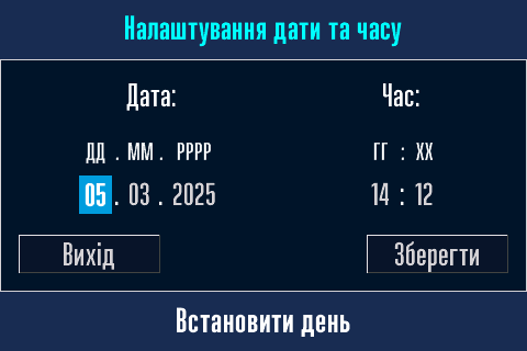 Дата та час.